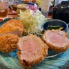 ぽるころっそ - 料理写真:ひれ100g、ロース150g