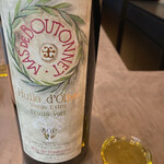 セリュー - オリーブオイル