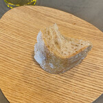 セリュー - パン