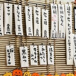 こひる庵 - 桜キャラメルもまだあったから、もちろん頼んだ♡