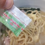 真鯛らーめん 麺魚 - 