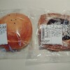 アンファン - 「みそバンズパン (184円・税込)」 「デニチョコ (162円)」