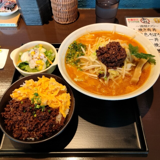 みそラーメン Amazon.co.jp: HIKAKIN PREMIUM カップ麺 みそきん濃厚味噌