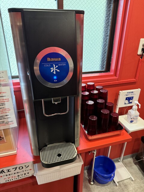 Kara Menya Shachirin Kyoto Imadegawa Ten photo 5