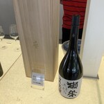 獺祭ストア - ド級の獺祭