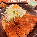 とんかつながた園 - 