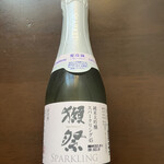 獺祭ストア 本社蔵 - 獺祭スパークリング