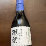 獺祭ストア 本社蔵 - 大吟醸二割三分