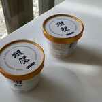 獺祭ストア 本社蔵 - 獺祭アイスクリーム