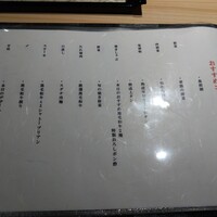 熟成焼肉 はじめ - 