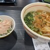 広島大学生協 プナナダイニング
