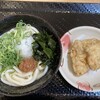 こがね製麺所 高岡横田本町店
