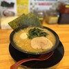 Hiryuuya - 料理写真: