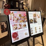 キハチカフェ 日比谷シャンテ店 - 