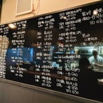 純米酒とお出汁 雲母 - 