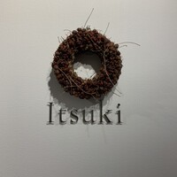Itsuki - 