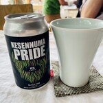 サトミキルン - 