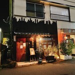 純米酒とお出汁 雲母 - 