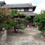 古民家 やまから - 