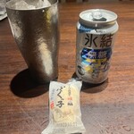 壇之浦パーキングエリア ショッピングコーナー - 