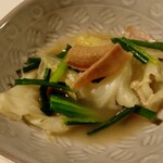 古民家 やまから - 