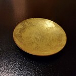 菊乃井 - この杯で菊花酒をふるまわれました