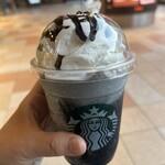 Starbucks Coffee - 