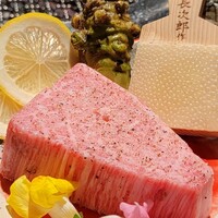 名古屋焼肉きらく - 