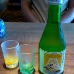 Hakone Akatsukian - 冷酒「神龍」