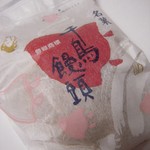 千鳥屋本家 - 料理写真:千鳥饅頭