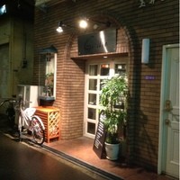 TEPPAN GRILL Grillia - 