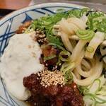 Marugame Seimen - 