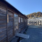 레이죠우 오소레산 렌게안