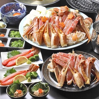 【はなれ限定】”かに”をご用意