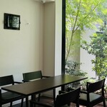 Sarasa Garden - 