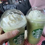 Starbucks Coffee - 