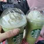 Starbucks Coffee - 