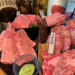 牛酔 - 