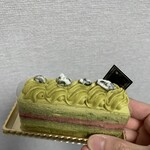 Sakurai - ピスタチオのケーキ