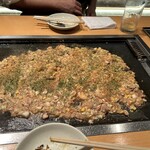 Monja Kondou - 