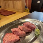 焼肉 三宝園 - 