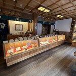 山田竹風軒本店 - 