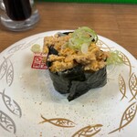 Ganso Zushi - 