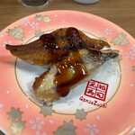 Ganso Zushi - 