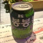 サムギョプサル 韓国料理 バブ - 