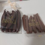 99 ROUTE DU CHOCOLAT - 