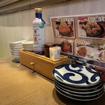 創作海鮮酒場 海風土天 - 
