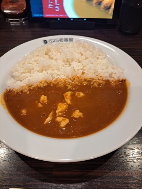 CoCo Ichiban Ya Morokatsu Ten photo 3