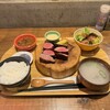 新宿焼肉 牛たんの檸檬 総本店
