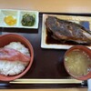 浜のかあさん食堂